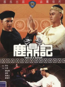 国产黄色免费观看